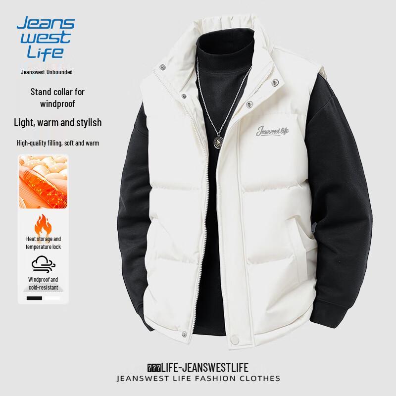 

JEANSWEST LIFE Men s Stand-Collar Cotton Vest 3XL