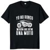 New Arrived Motorcycle Biker T-Shirt Funny Spanish Sayings Dad Boyfriend Gifts Tees Tops  Cotton Round Neck Casual Soft  Tshirt