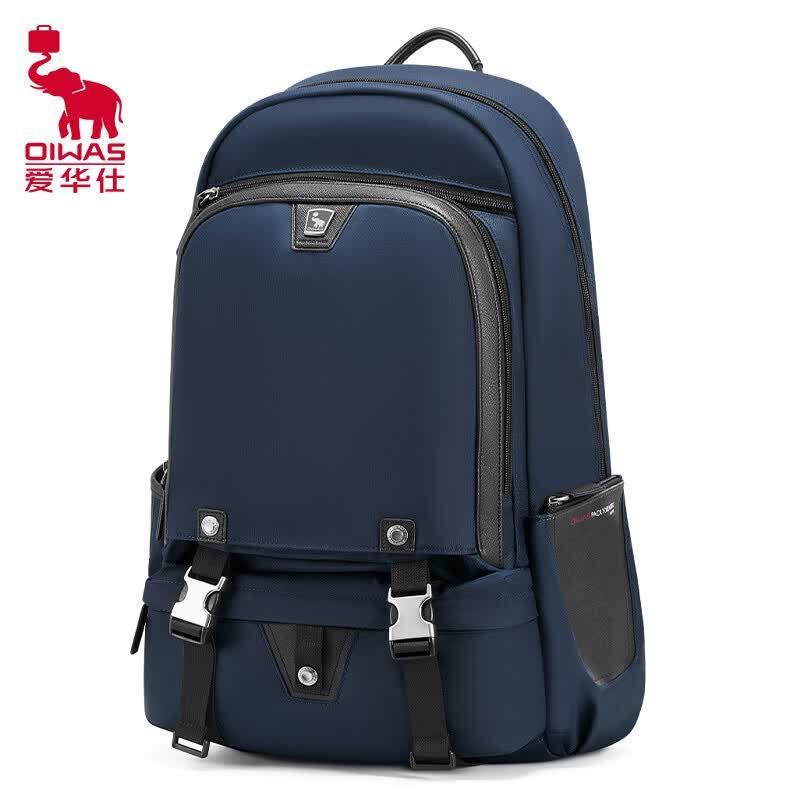OIWAS Large Capacity 15.6-inch Laptop Business Commuter Backpack