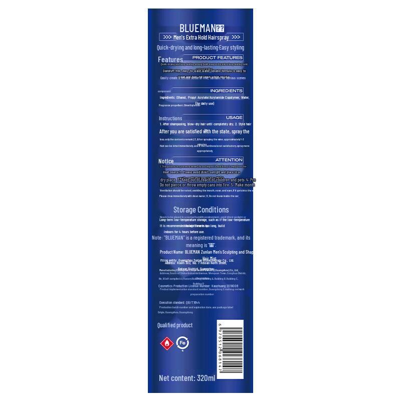 BLUE MAN Men's Strong Hold Hair Styling Spray