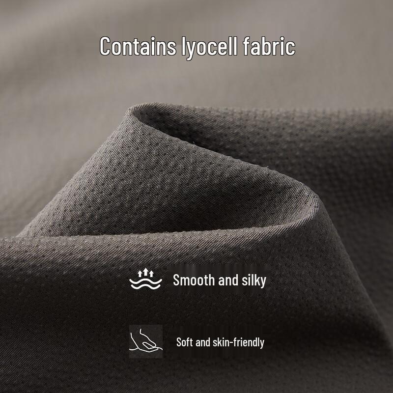 EMZ Erdos Men's Lyocell Blend Straight-Leg Trousers