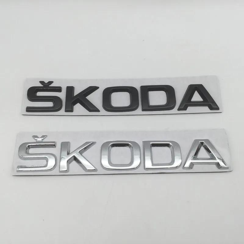 AEA1 1pcs 3D Metal High Quality Silver/black Car Letter Emblem Rear Tail Trunk Decals Badge Sticker Decal Styling For Skoda