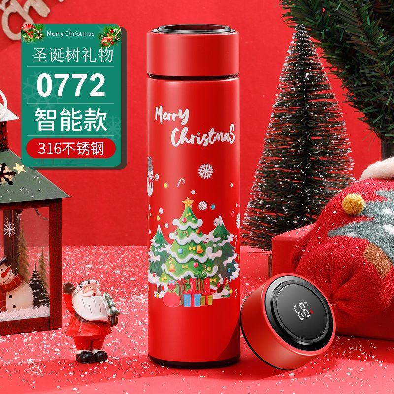 Christmas-themed Insulated Cups, Stainless Steel Water Cups with High Appearance Standards, Christmas Gifts for Boys and Girls