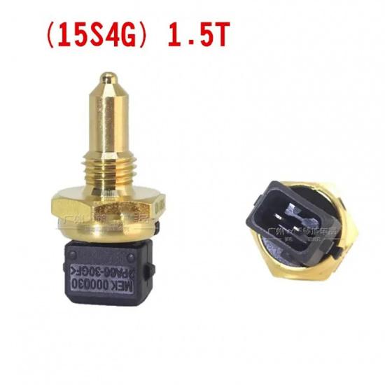 Baificar Совершенно новый датчик температуры охлаждающей жидкости двигателя для Zotye T600 1.5T 15S4G 2.0T 1.5 T - 1 Piece