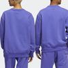 adidas Originals Trefoil X Pharrell Williams Solid Crew Neck Sweatshirt Men Tops Blue HF9945