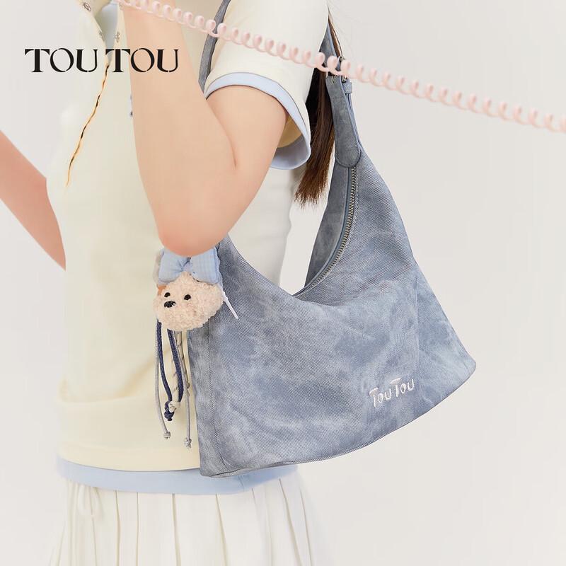 

Toutou Crayon Shin-chan Shoulder & Crossbody Hobo Bag Small