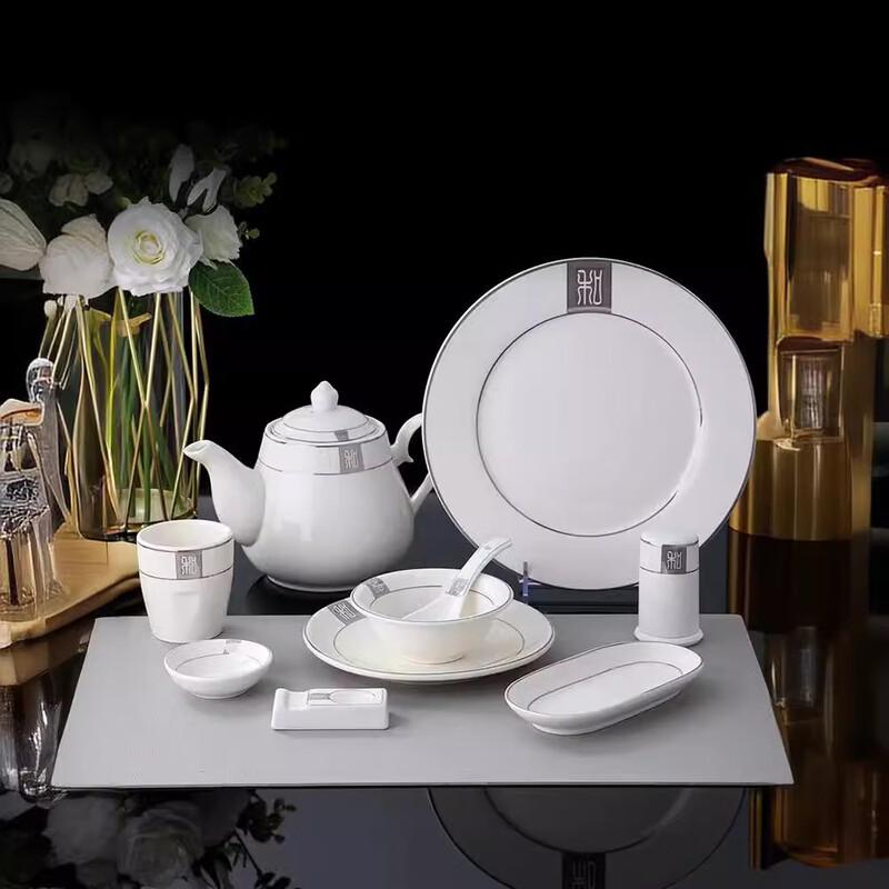 Huazao Baijia WA New Chinese Style Ceramic Tableware
