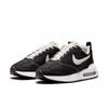 Nike Men's Air Max Dawn Casual Retro Shoes
