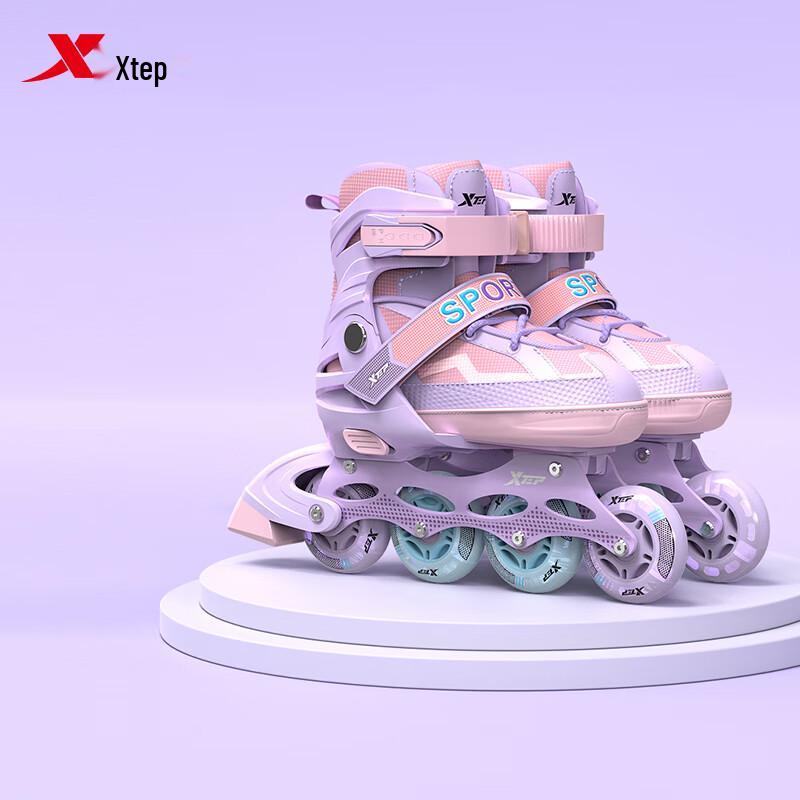 XTEP Children s Full Flash Inline Skates