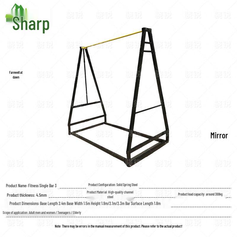 Xiaorui Outdoor Fitness & Calisthenics Equipment