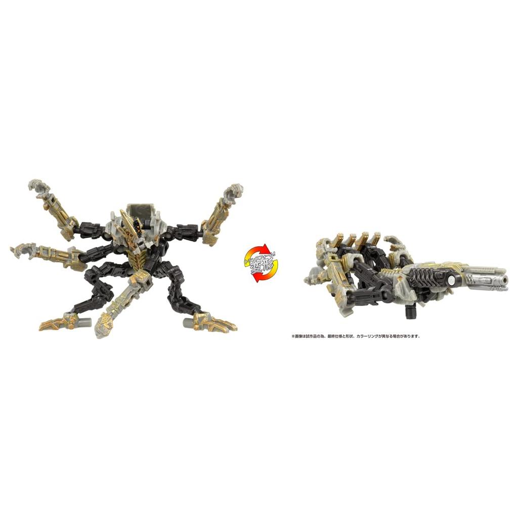 TAKARA TOMY Transformers Novacane SS-121