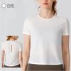 Womens Breathable Mesh Workout T-Shirt Short Sleeve Yoga Top Running Fitness Shirt Back Cut Design