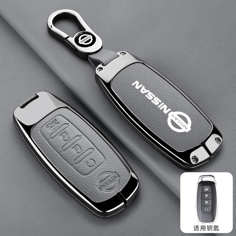 Carcasă Telecomandă cu 3 4 5 Butoane Pentru Nissan X-trail T33 Qashqai J12 Teana Altima Ariya 2022 2023 Husă TPU pentru Cheie Breloc