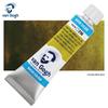 Terence Van Gogh Watercolor Paint Tube 10ml - Netherlands Import