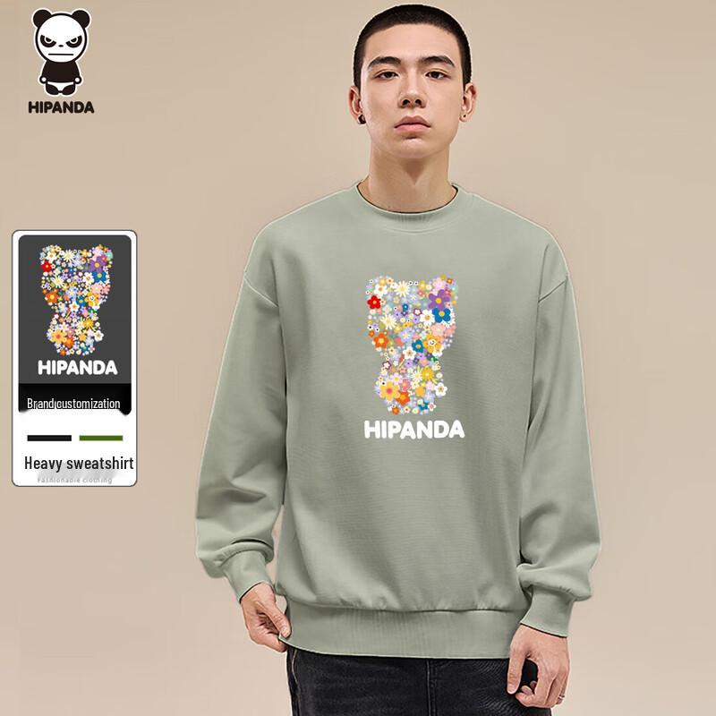 HIPANDA Crew Neck Loose Fit Sweatshirt XL