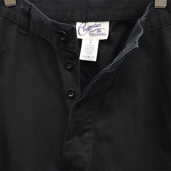 Schiffszimmermann Chino-Hose 1 schwarz Damen Gebraucht