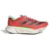 Adidas  Adizero Adios Pro 3 Ekiden Pack Women Sneakers Red Preloved-Scarlet Aurora-Metallic IG6430
