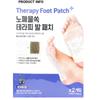 Blueberry & Vitamin C Antioxidant Therapy Foot Patches (2pcs/1 Pair) – Superfood Vitality & Detox