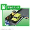 TAKARA TOMY Tomica Expand and Cleaning Play Park Mini Car Toy Ages 3 and Up Let's Play!