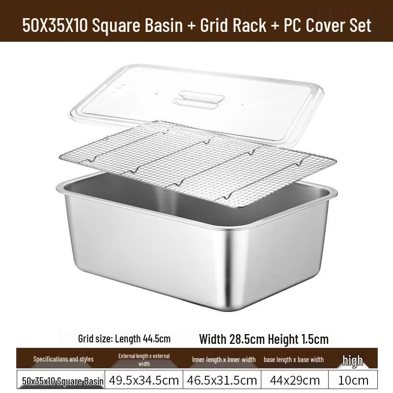 

Aokewen 304 Stainless Steel Rectangular Draining Basin Set