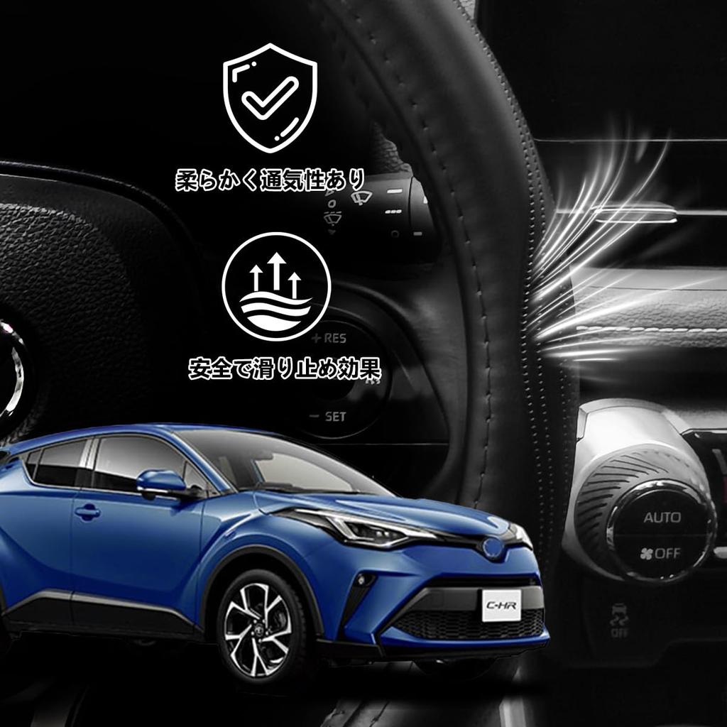 ElitingCar Steering Wheel Cover for Toyota NGX50 Premium Genuine Stylish 3D Exclusive Car Reinforced Aging Easy Interior Dress Up Your Round 1 Piece