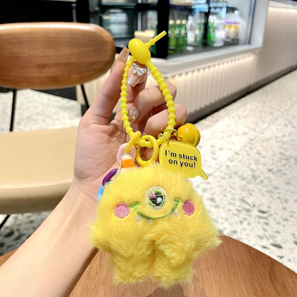 Creative Cute Plush Little Monster Doll Keychain Personalized Couple Girl Heart Bag Small Pendant