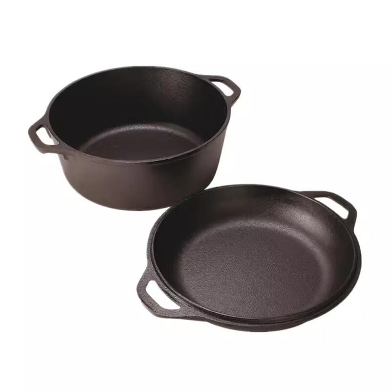 ZISIZ 26cm Cast Iron Double-Handle Multi-Purpose Pot