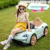 Yatong 12V Kids' Electric Ride-On Car with Remote Control, Rechargeable Battery, and Four Wheels