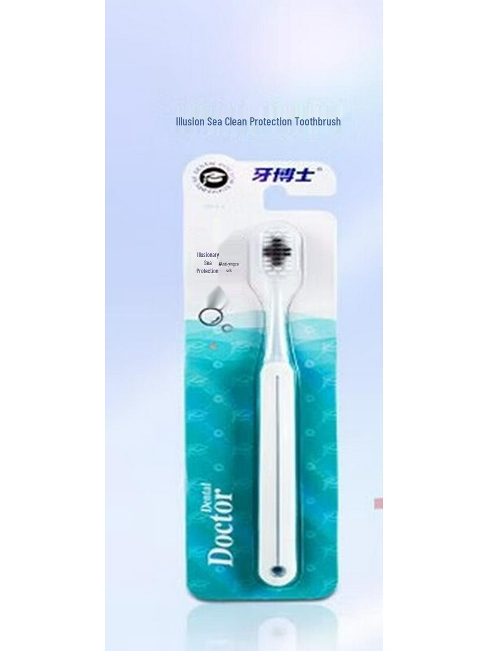 

Dr. Tooth Fantasy Sea Series Soft Bristle Disposable Toothbrushes, 192-Pack