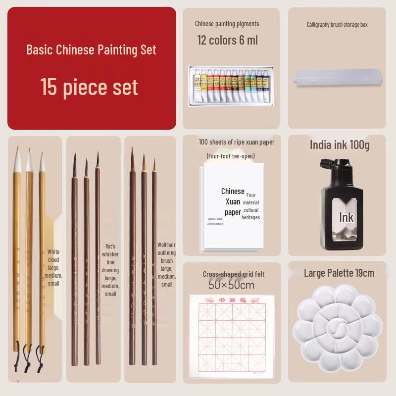 Zestaw pędzli do malarstwa chińskiego Cao Yige z włosiem mieszanym dla początkujących i studentów - Konturowanie, Włosie kozie, Biała chmura.