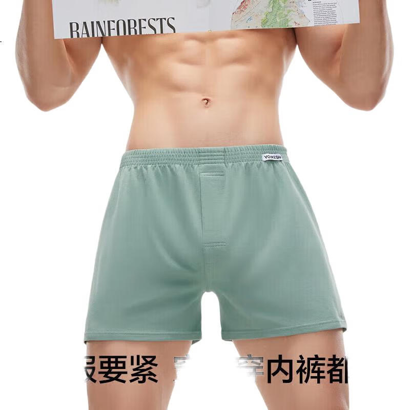 YOUKESHU Men`s Aladdin Pants with Cotton
