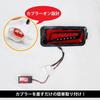 WNJAPAN LED Sequential Tail Lights for Hijet Pixis and Jumbo and S510U Truck, Truck, S500P, S500U, S510P, (Pre-owned) HT-38SM