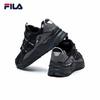 FILA Men's Casual Sport Dad Shoes