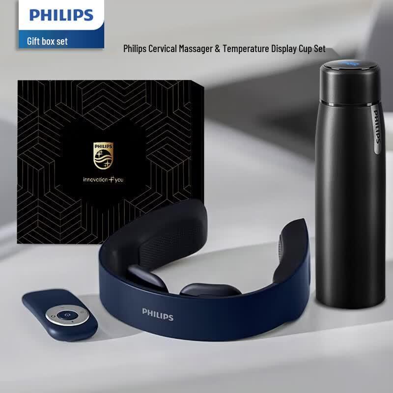 Philips Neck Massager & Portable Thermos Set CN plug (adapter included)