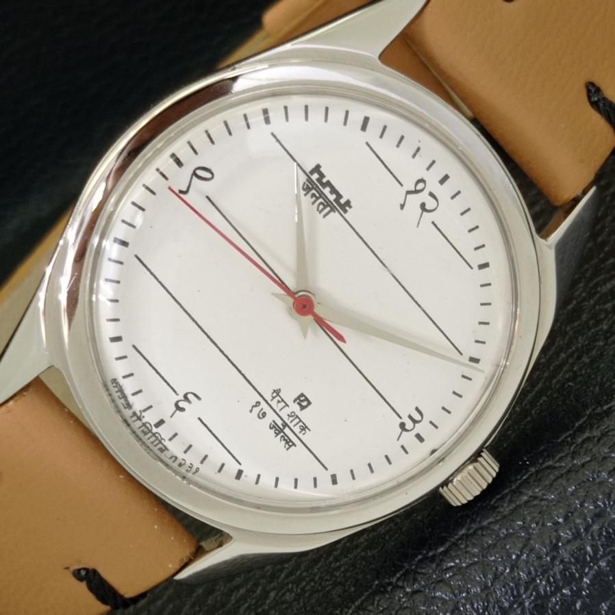 

HMT JANATA INDIAN HAND-WINDING MENS WHITE DIAL WATCH a430884-2 R104-a430884