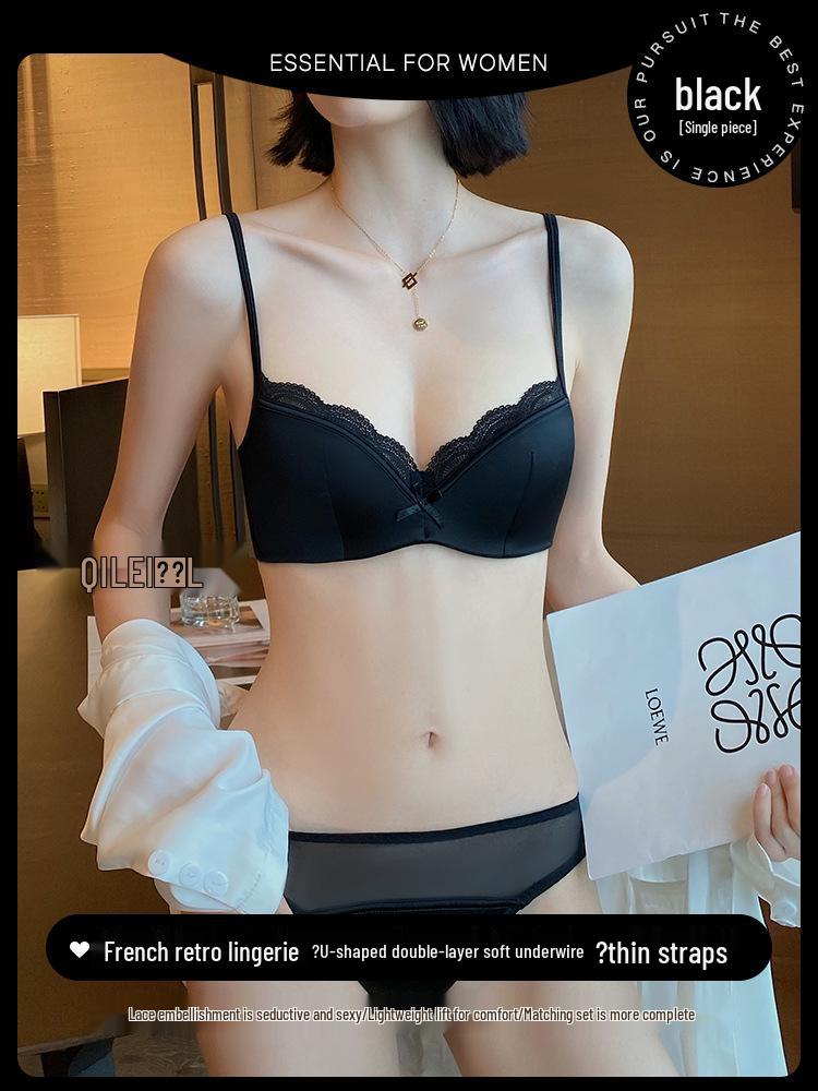 French Lace Push-Up Bra Set: Summer, Anti-Sag, Side Support for Small Bust