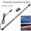 Waterproof USB Fish Tank Light, Low Voltage Submersible with Double Drain, 110V Option