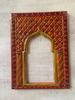 Hand-Painted Wooden Jharokha Frame: Indian Mehrab Wall Decor