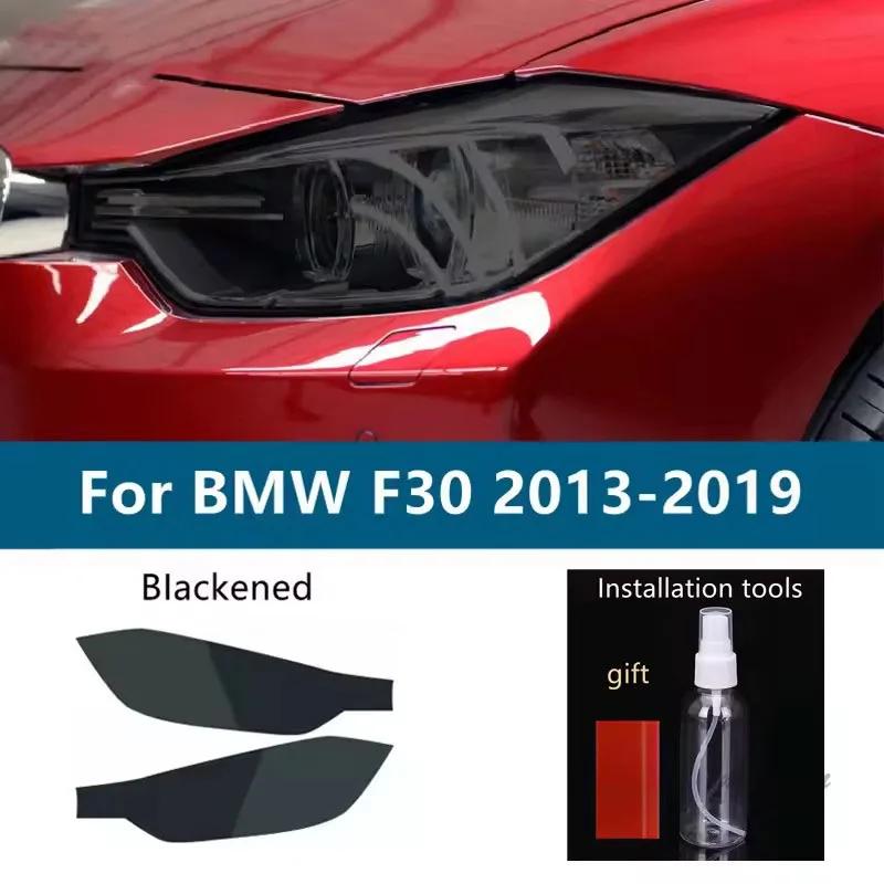 Per BMW Serie 3 G20 G21 F30 F31 F34 Pellicola Protettiva Oscurante Nera per Fanali Anteriori TPU Trasparente Adesivo Antigraffio Accessori zjvg31