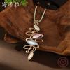New Color Painting Oil Geometric Hollow Petal Braided Rope Long Pendant, Women's Retro Versatile Long Necklace