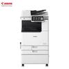 Canon ImageRUNNER ADVANCE DX 4925 Monochrome Multifunction Printer CN Plug (adapter Included)