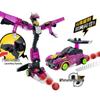 Alliance God's Yuanzhu 2 Toy: Dual-Machine Transforming Bead for Boys