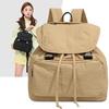 Korean-Style Women's Lightweight Backpack: Ideal for College, Hiking & Outdoor Activities
