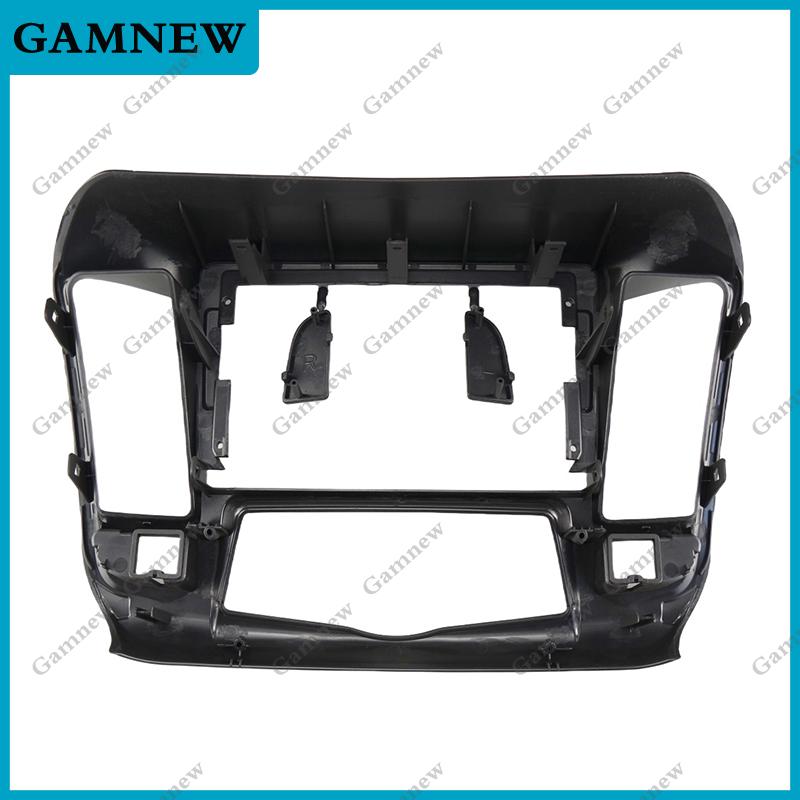 9 10 Inch Car Frame Fascia Adapter Canbus Box  Android Radio Audio Dash Fitting Panel Kit For Nissan Altima Teana XV 2008-2012