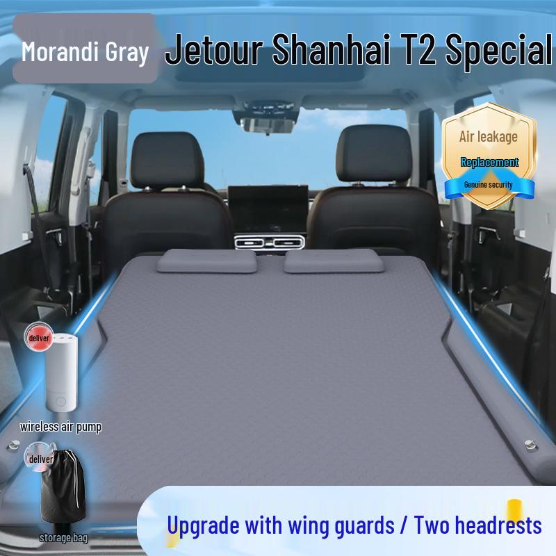 Chery Jetour Shanhai T2 Trunk Mattress: Rear Car Air Bed & Sleeping Mat Essential