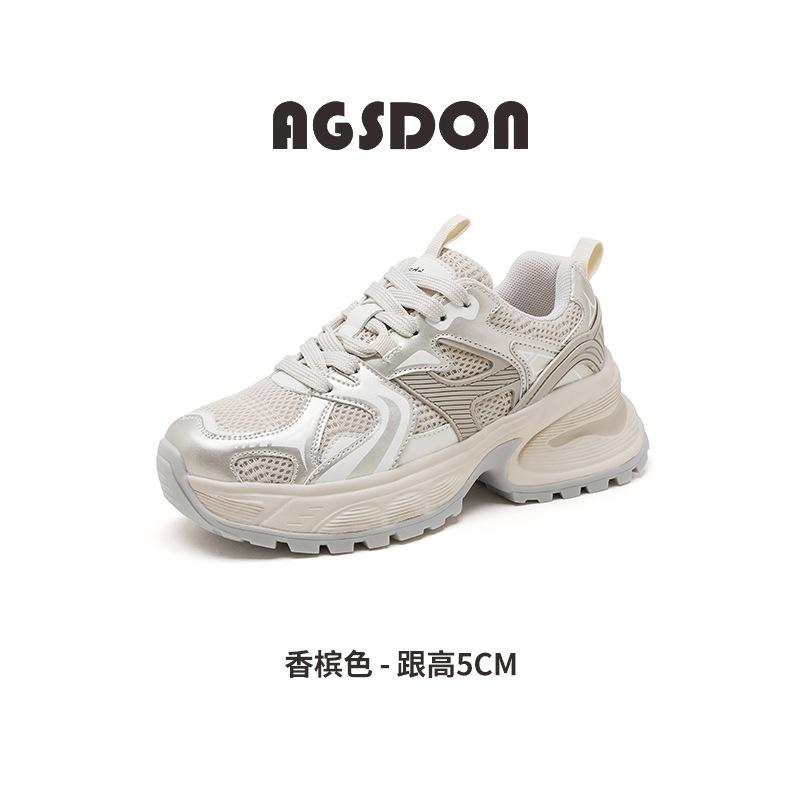 Daddy shoes new summer retro college style platform mesh silver sports and leisure shoes
