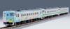 TOMYTEC N Gauge Special Edition JR Kiha 40 1700 Series You Kiha 40 Hakodate Main Set Model Railway Diesel Car 97972 (TOMIX) "Thank Line" -