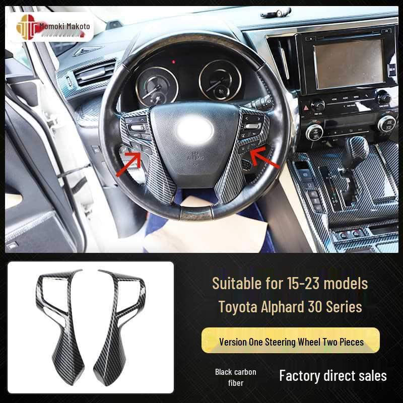Carbon Fiber Interior Stickers for 15-23 Alphard Vellfire 30 Series, Scratch-Resistant