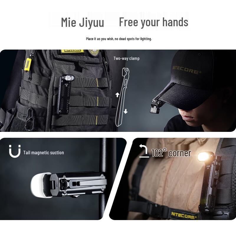 NITECORE EDC09 USB Rechargeable Multi-Color Angle Flashlight