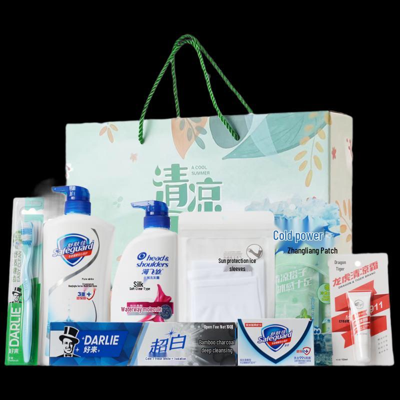 Cooling Personal Care Gift Set